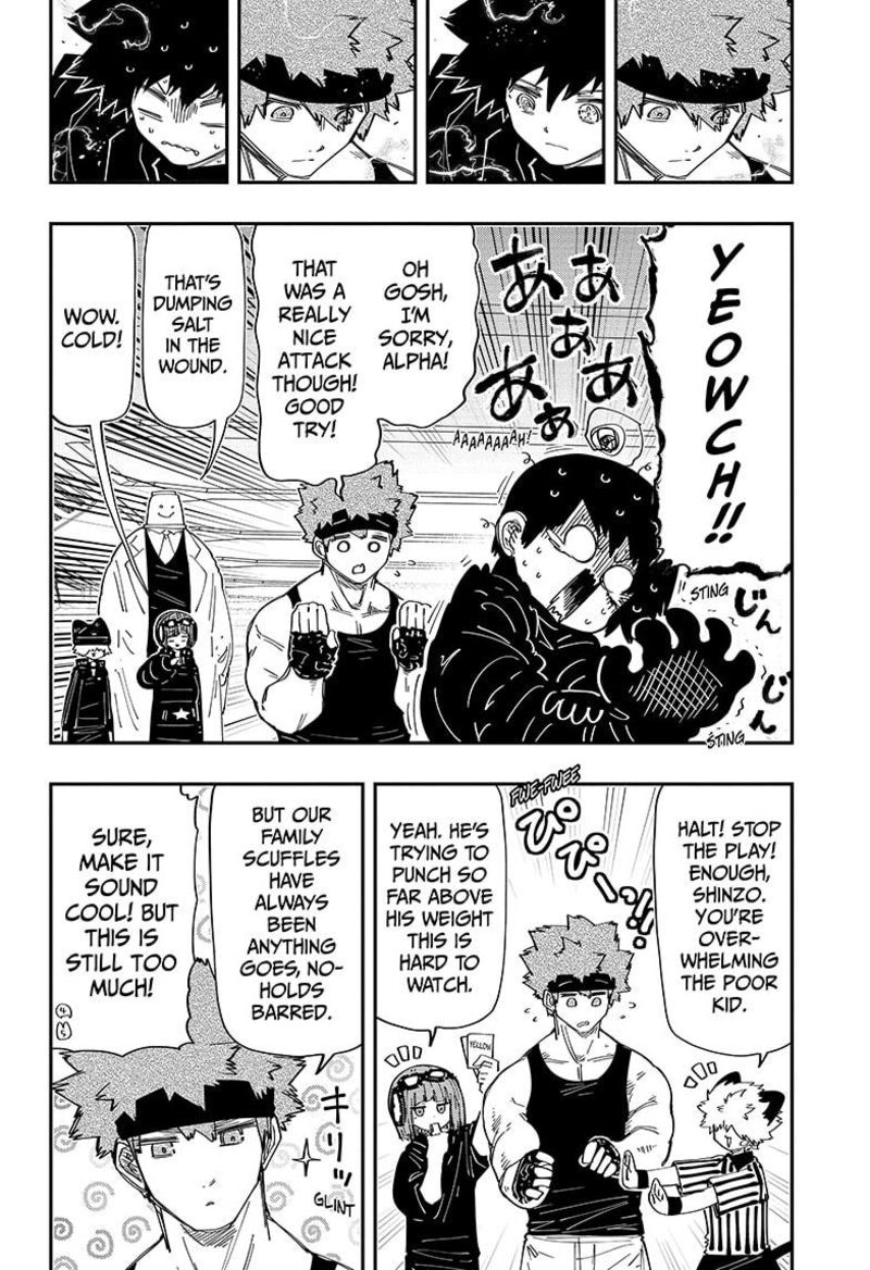 Mission Yozakura Family 220 9