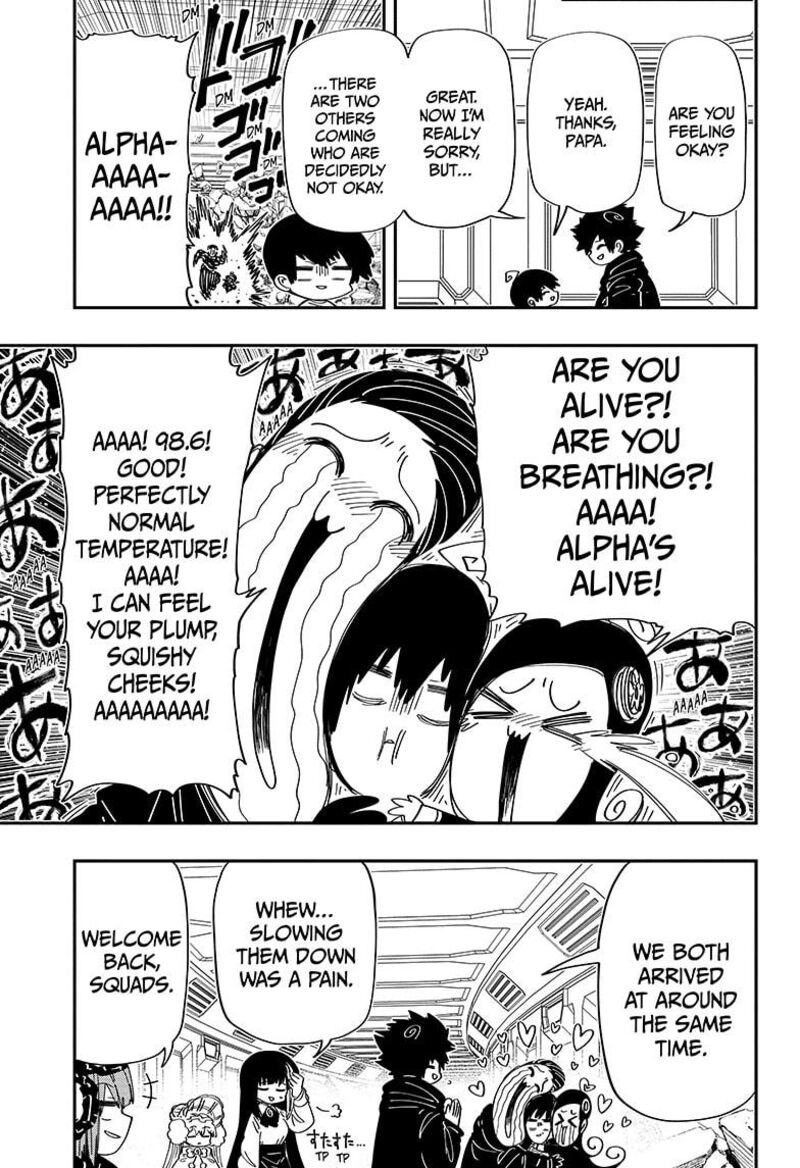 Mission Yozakura Family 221 17
