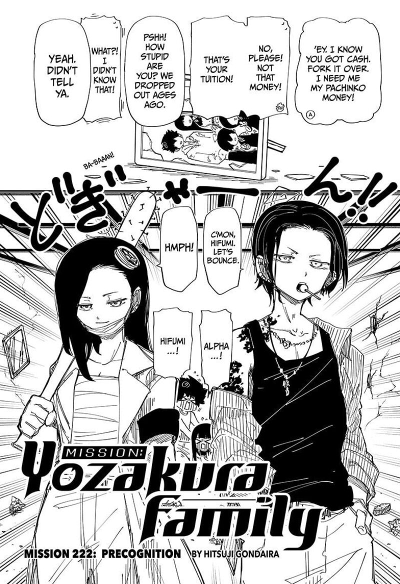 Mission Yozakura Family 222 1