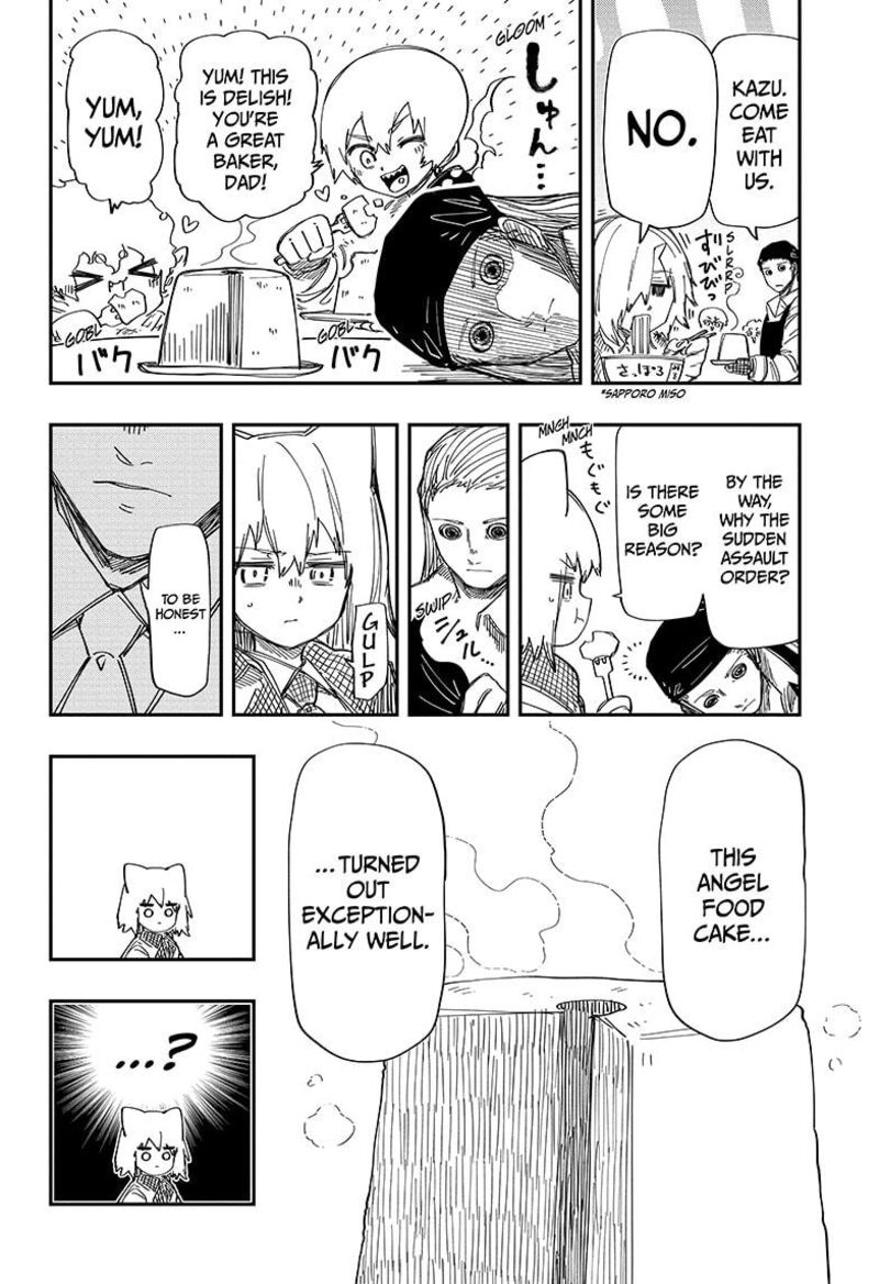 Mission Yozakura Family 222 11