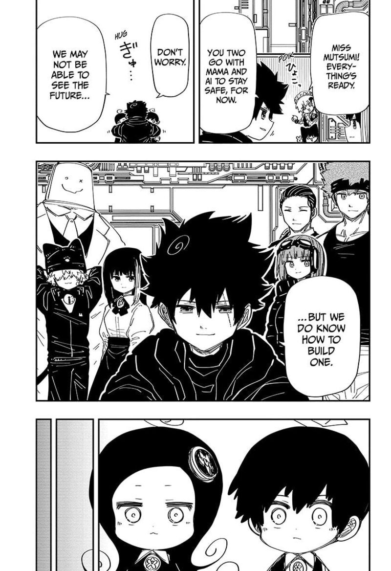 Mission Yozakura Family 222 16