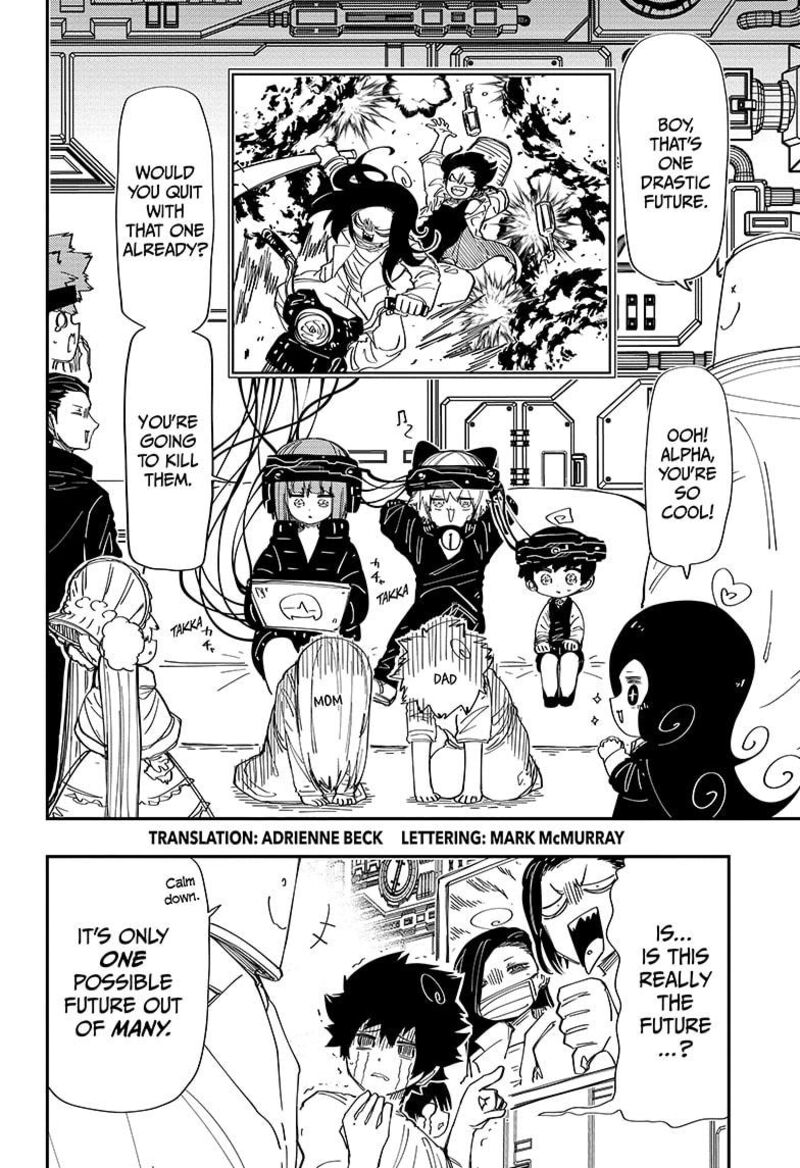 Mission Yozakura Family 222 2
