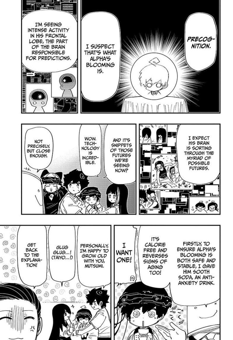 Mission Yozakura Family 222 3