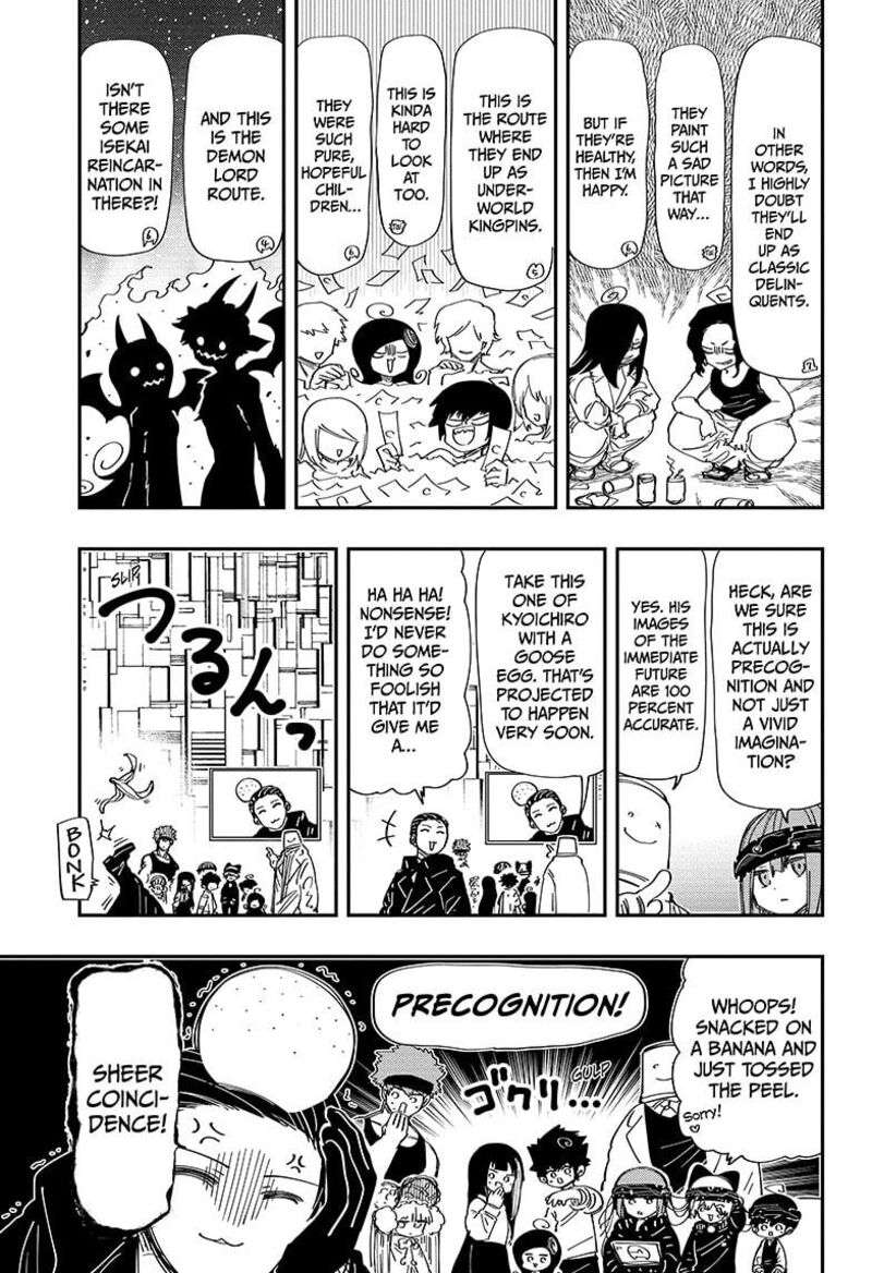 Mission Yozakura Family 222 5