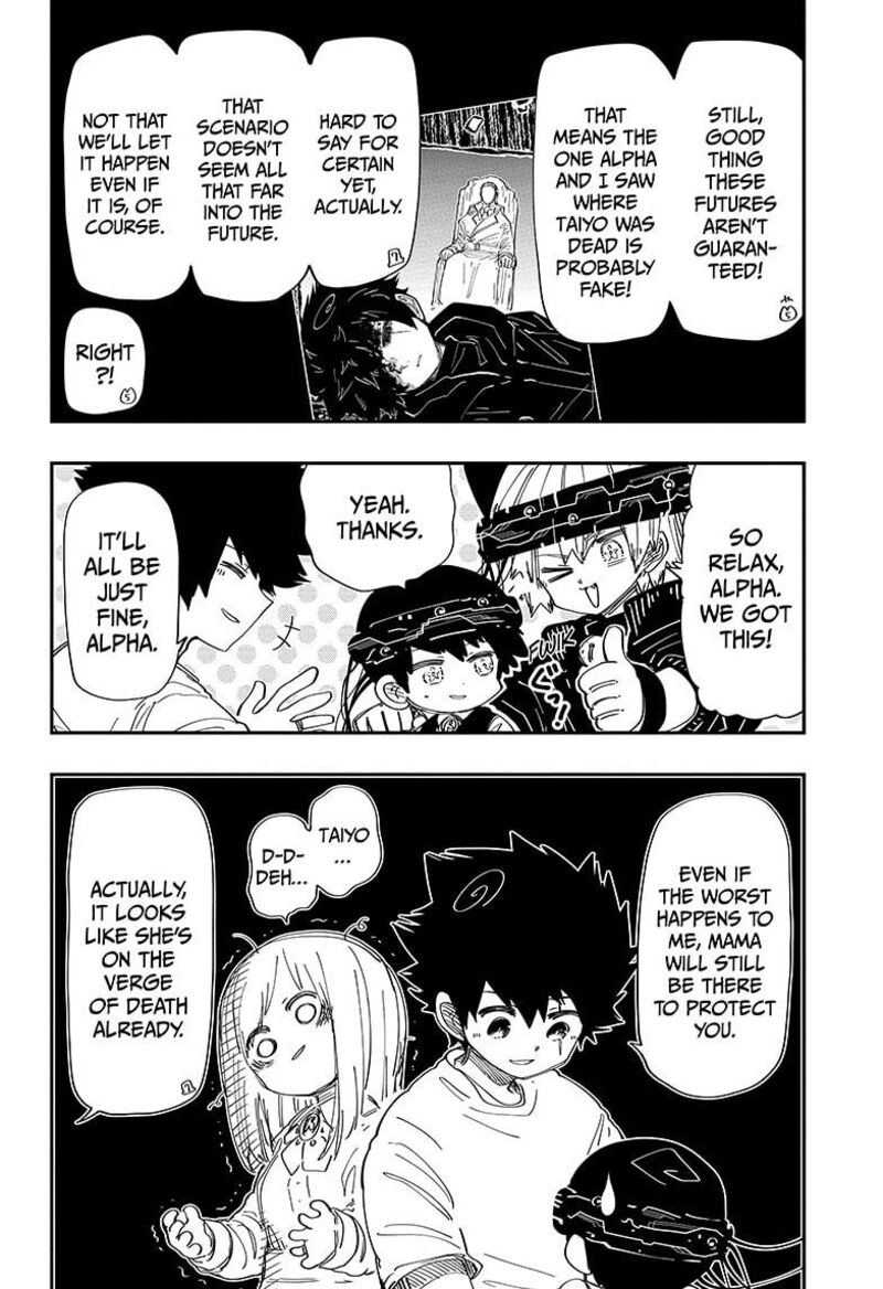 Mission Yozakura Family 222 6