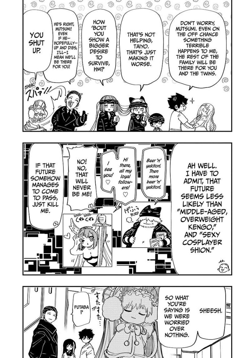 Mission Yozakura Family 222 7