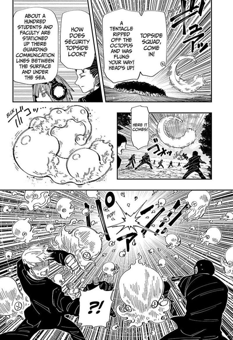 Mission Yozakura Family 223 13