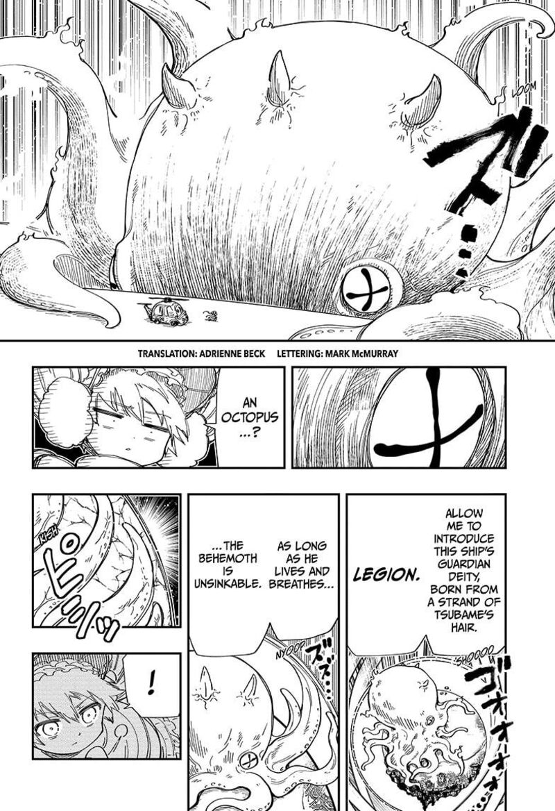 Mission Yozakura Family 223 2