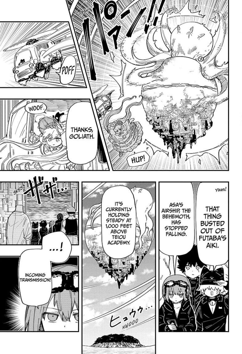 Mission Yozakura Family 223 3