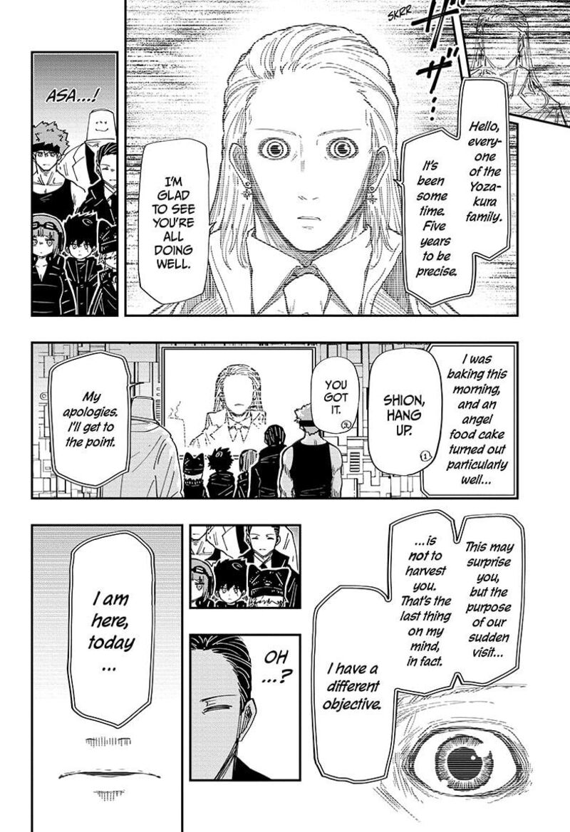 Mission Yozakura Family 223 4