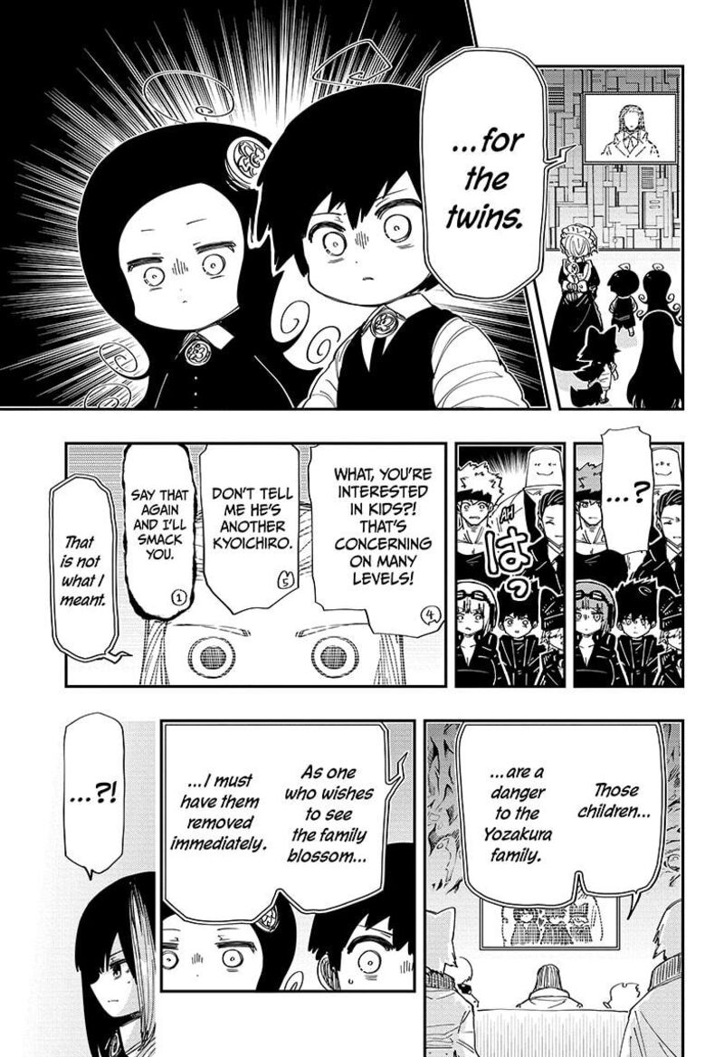 Mission Yozakura Family 223 5