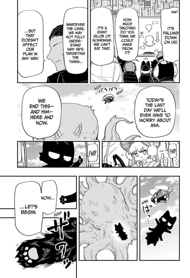 Mission Yozakura Family 223 9