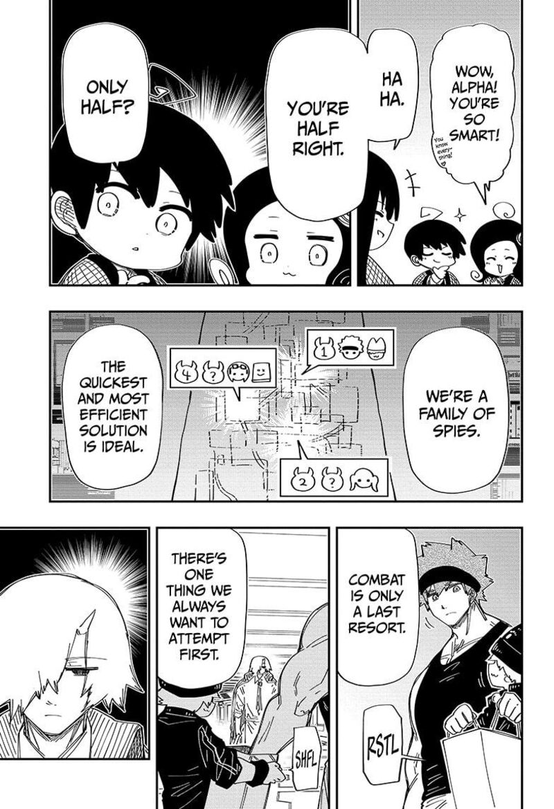 Mission Yozakura Family 225 11