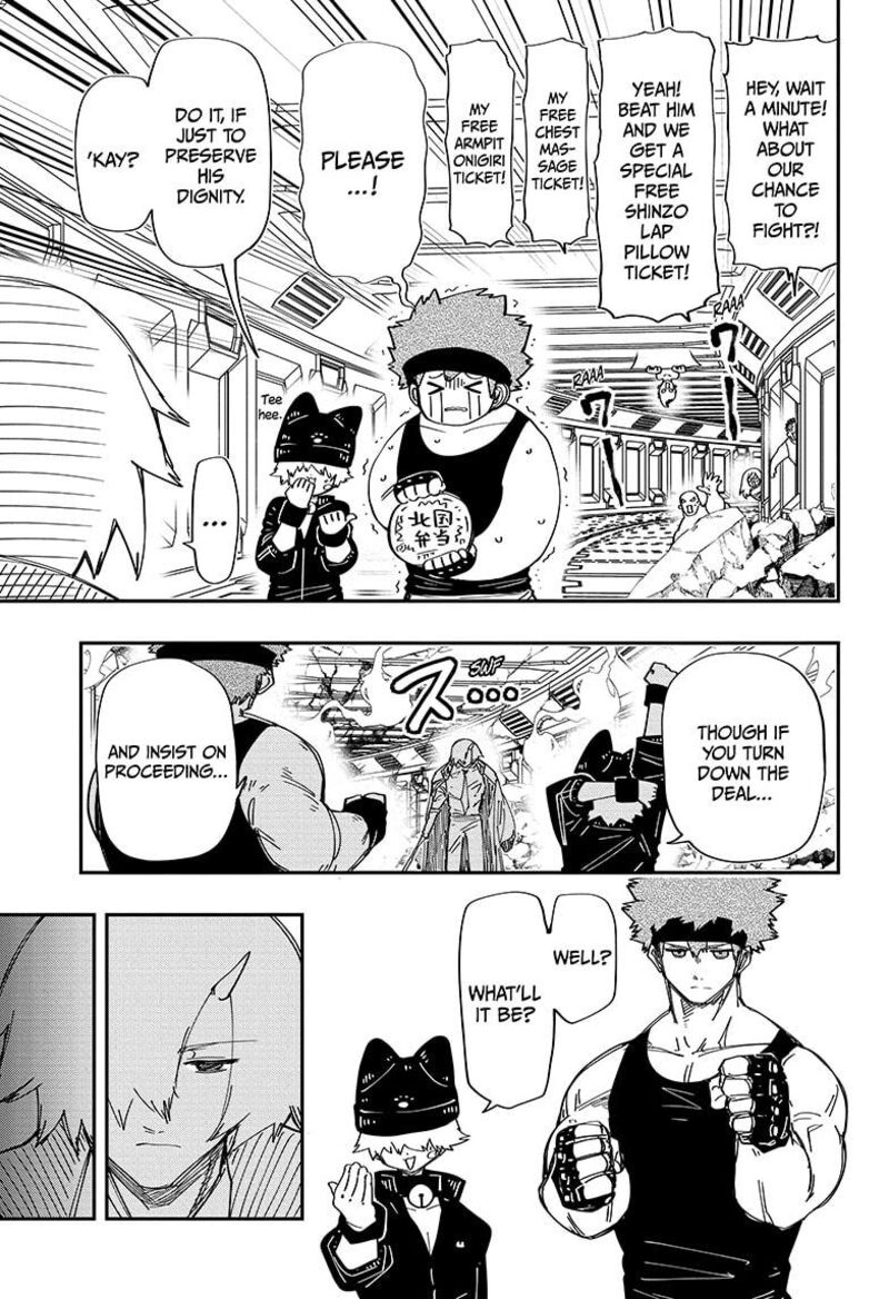 Mission Yozakura Family 225 13