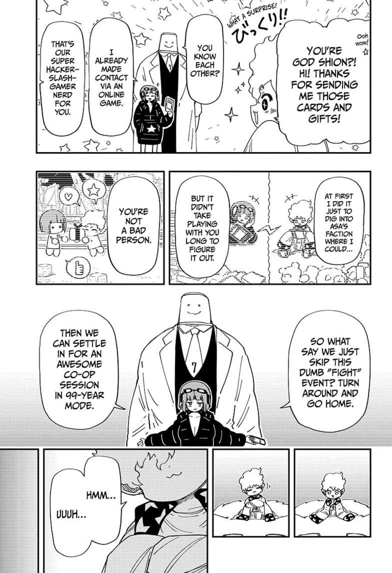 Mission Yozakura Family 225 15
