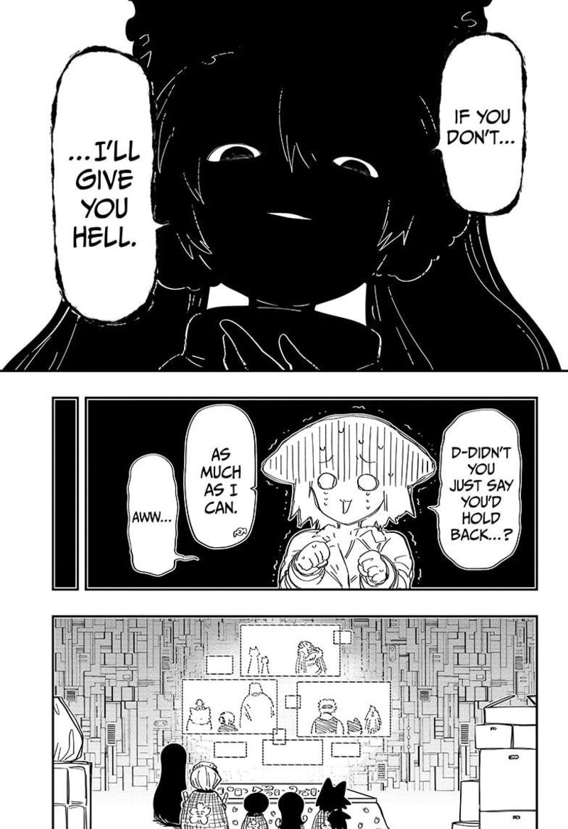 Mission Yozakura Family 225 17