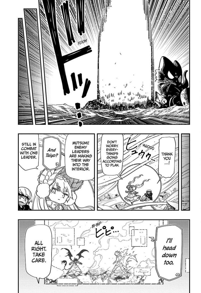 Mission Yozakura Family 225 5