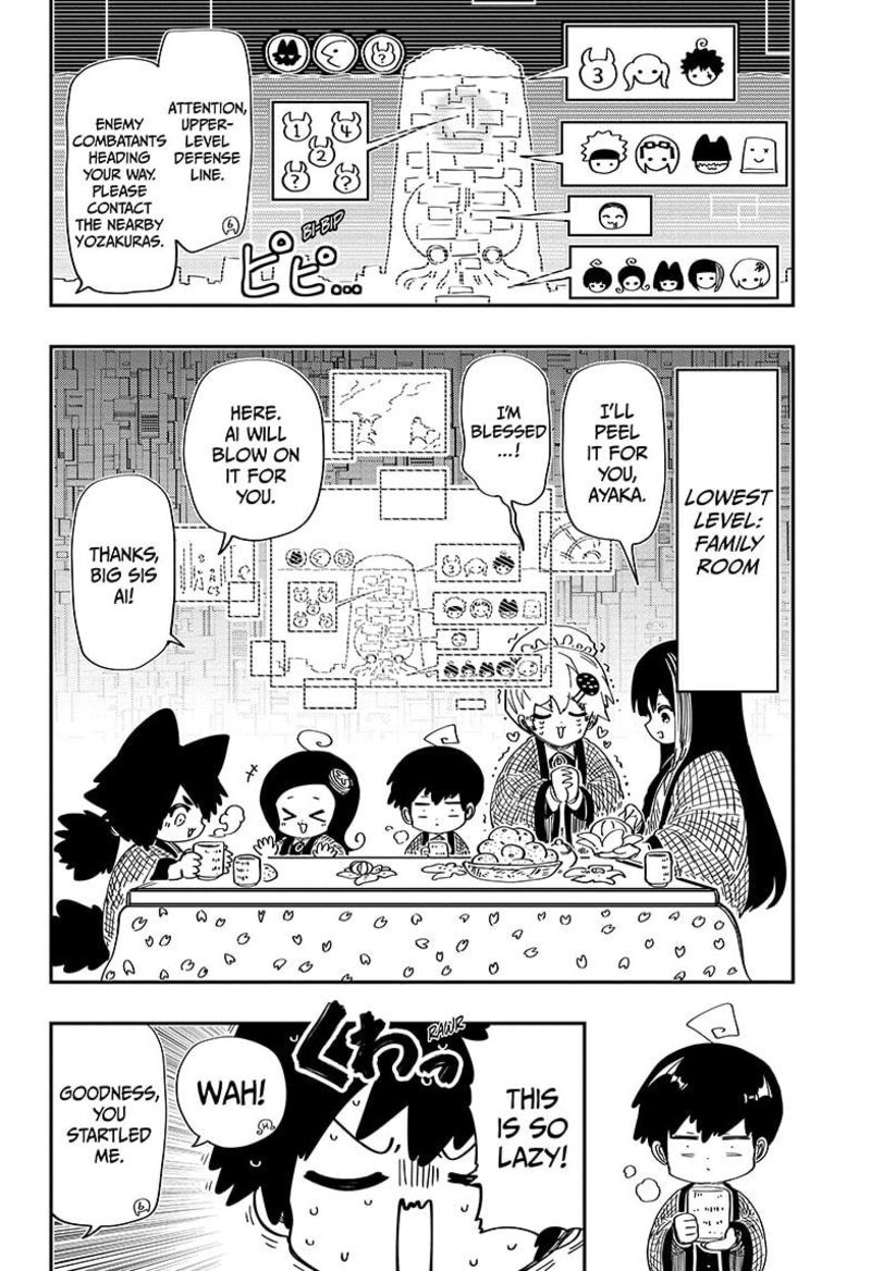 Mission Yozakura Family 225 6