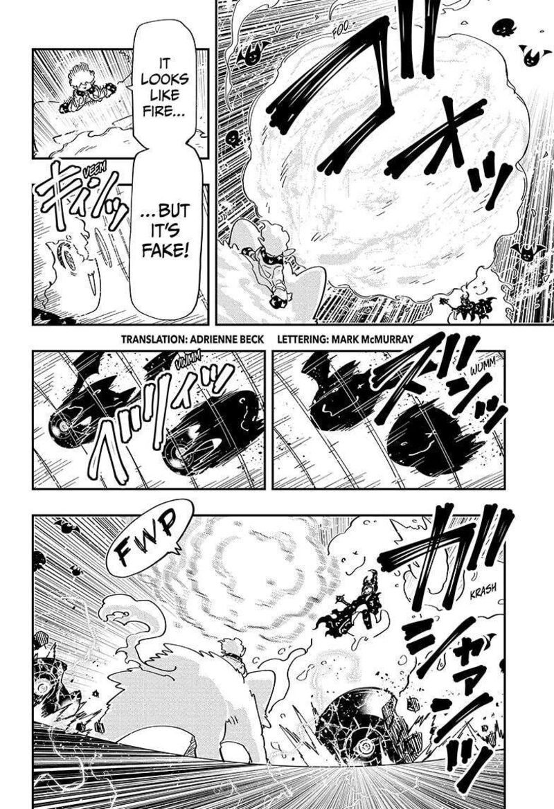 Mission Yozakura Family 227 2
