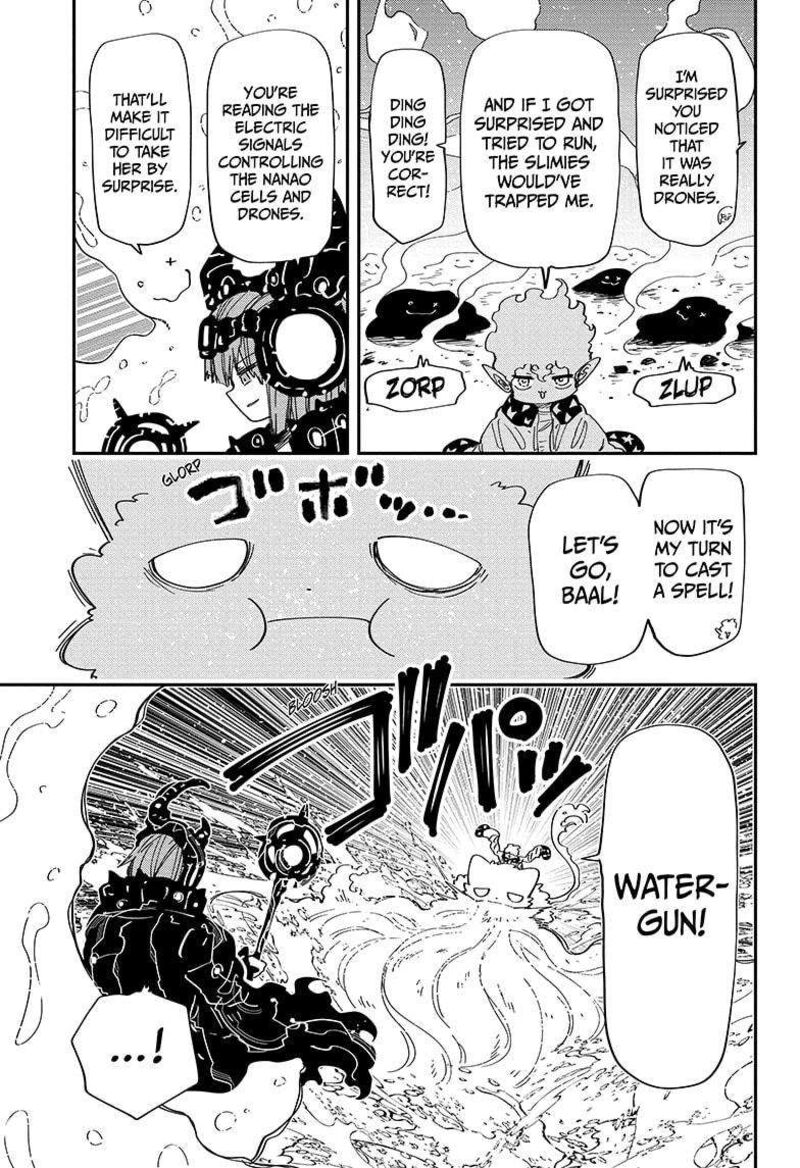 Mission Yozakura Family 227 3