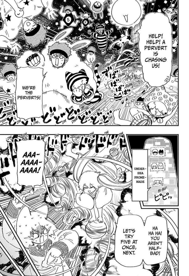 Mission Yozakura Family 227 5