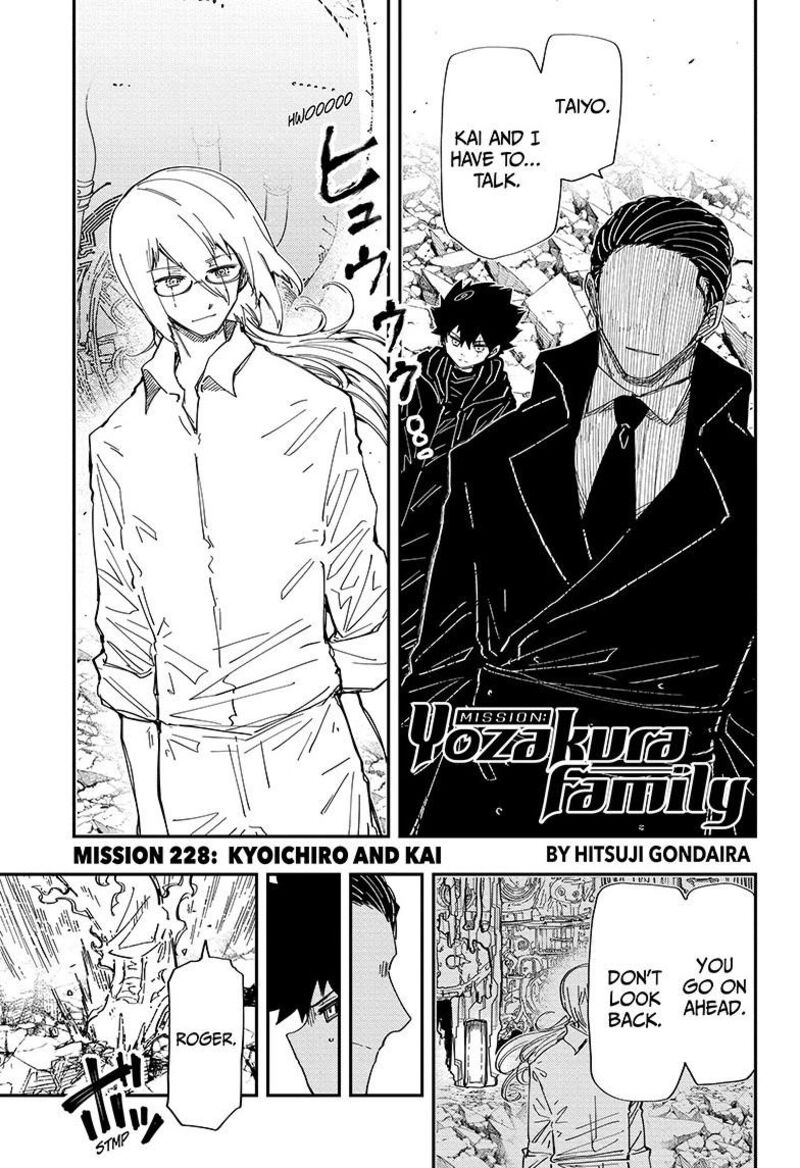 Mission Yozakura Family 228 1