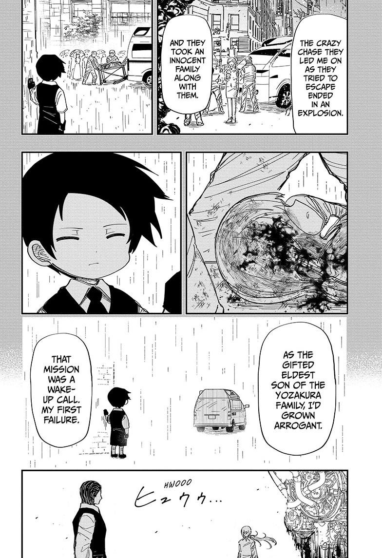 Mission Yozakura Family 228 12