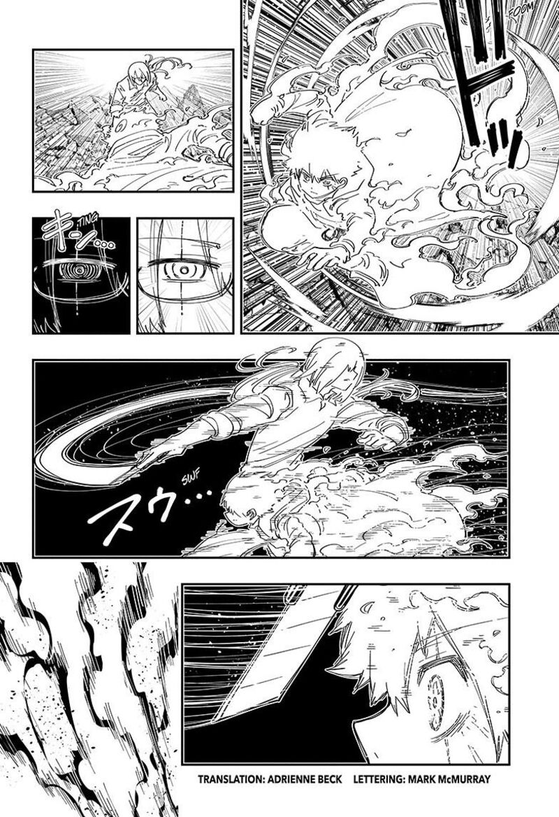 Mission Yozakura Family 228 2