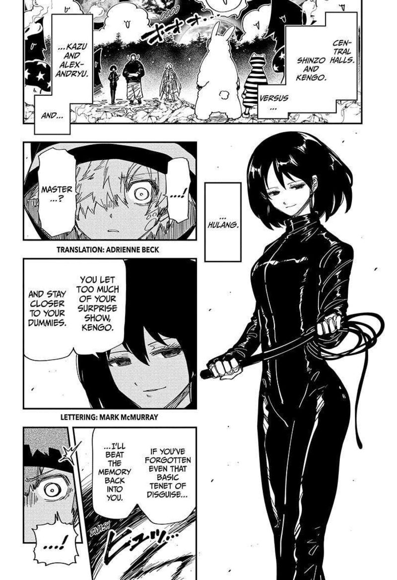 Mission Yozakura Family 229 2