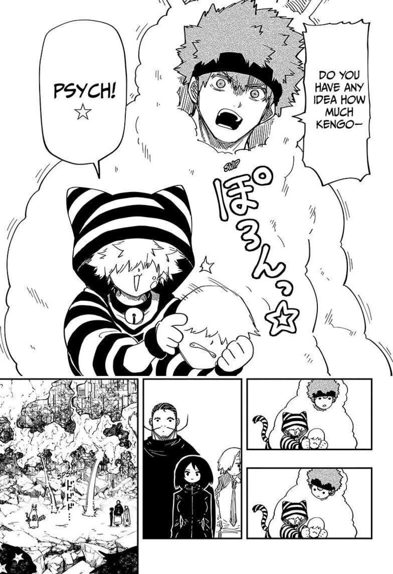 Mission Yozakura Family 229 7