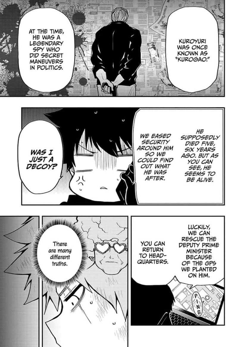 Mission Yozakura Family 23 13