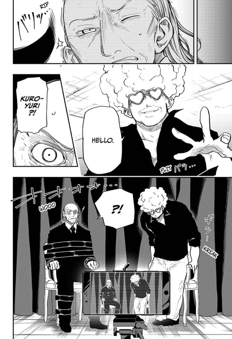 Mission Yozakura Family 23 14