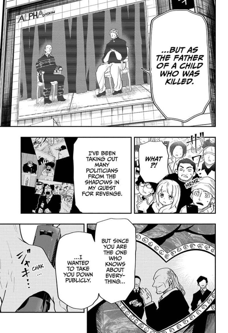 Mission Yozakura Family 23 17