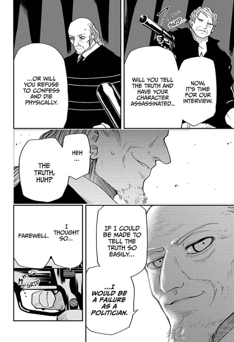 Mission Yozakura Family 23 18