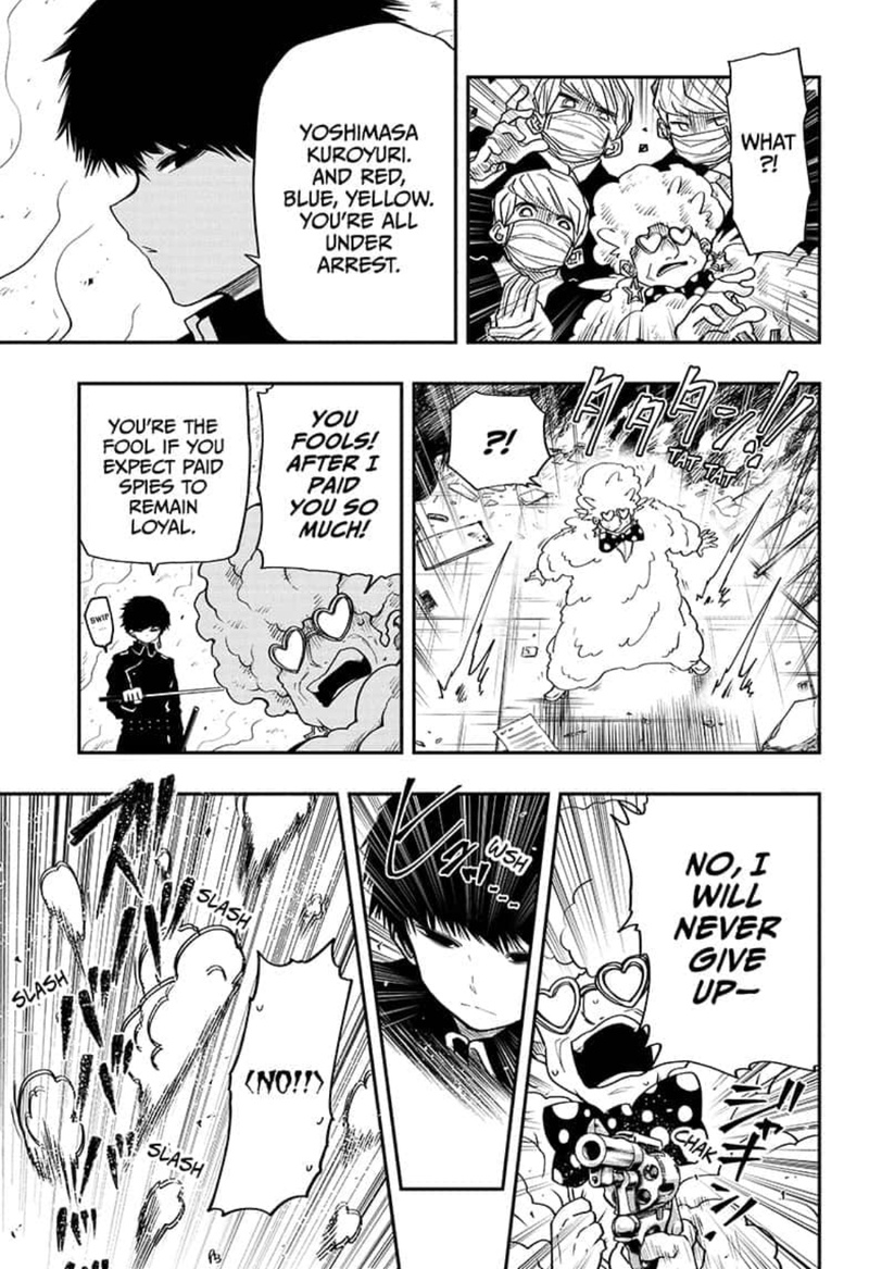 Mission Yozakura Family 23 5
