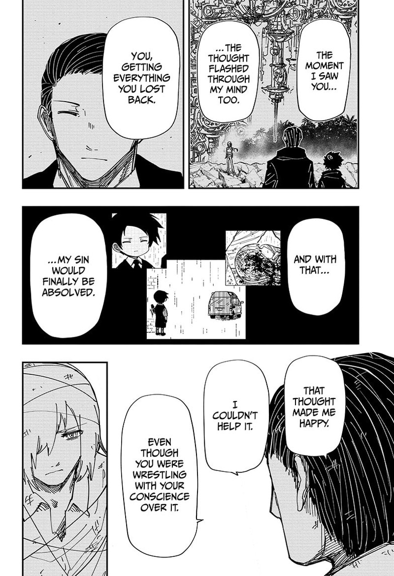 Mission Yozakura Family 240 10