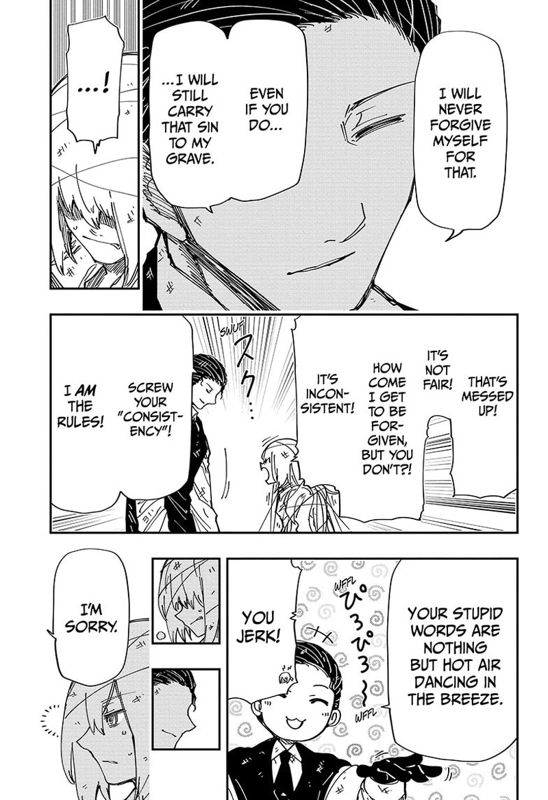 Mission Yozakura Family 240 9