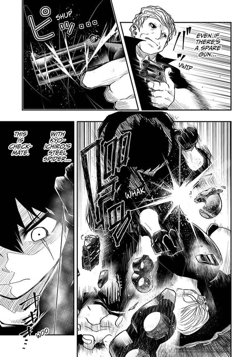 Mission Yozakura Family 25 15