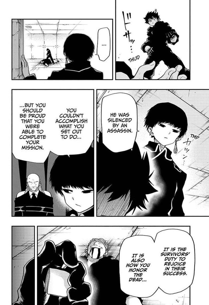 Mission Yozakura Family 25 20