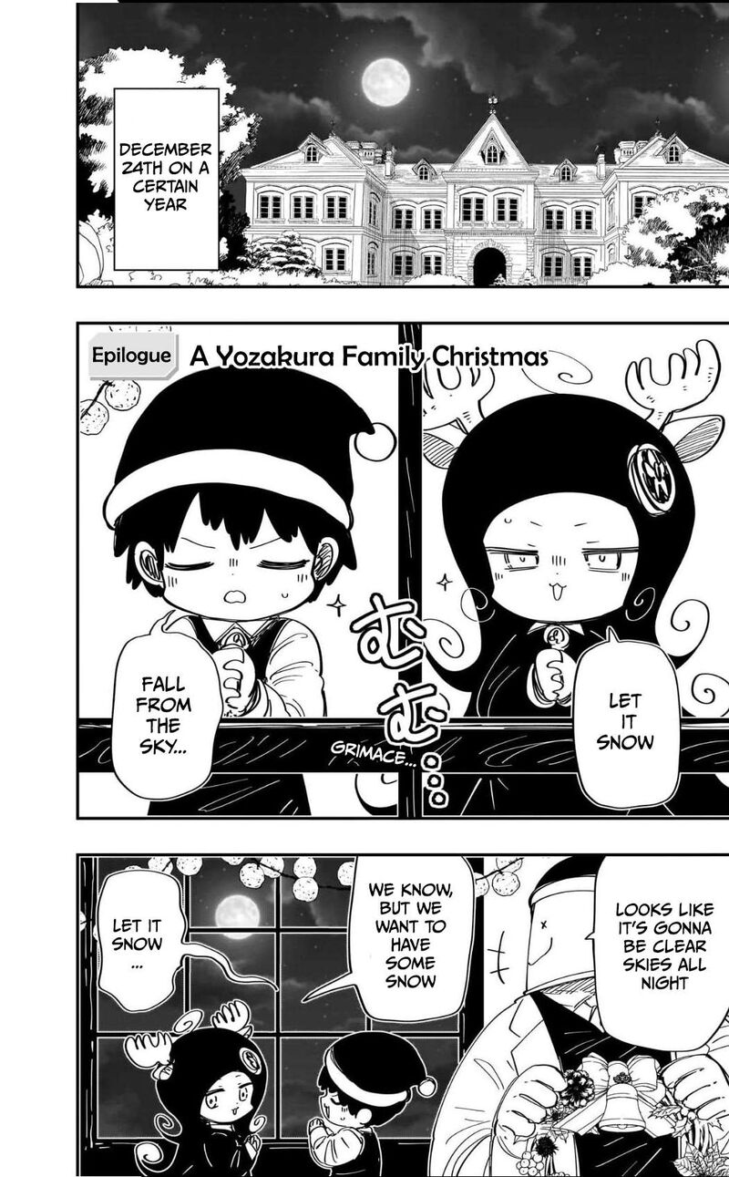 Mission Yozakura Family 259 1