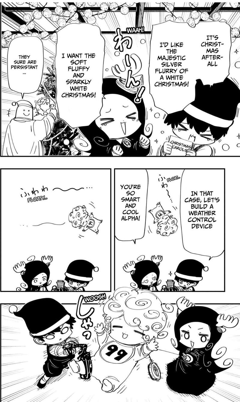 Mission Yozakura Family 259 2