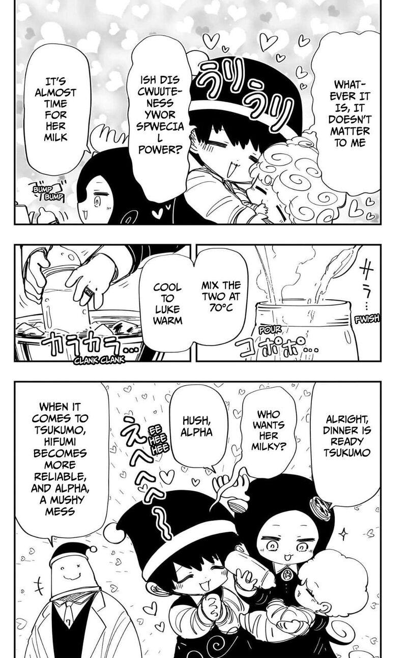 Mission Yozakura Family 259 5