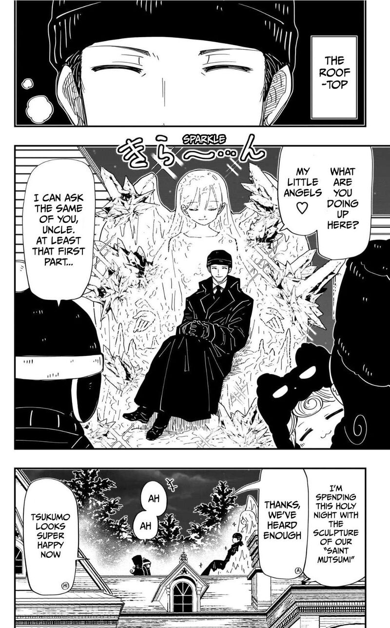 Mission Yozakura Family 259 9