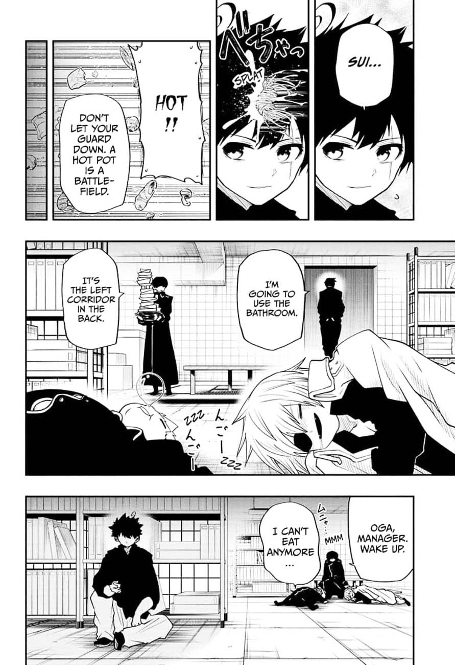Mission Yozakura Family 26 8