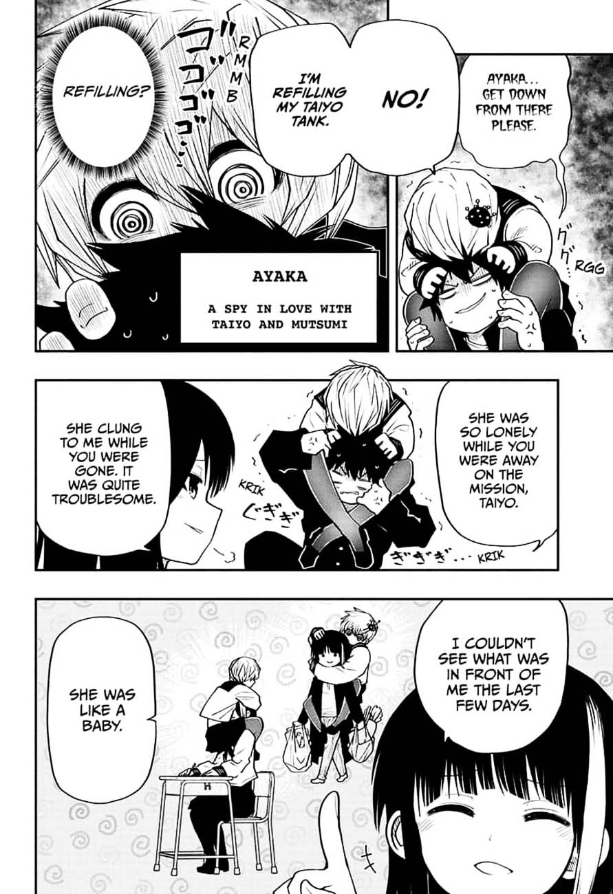 Mission Yozakura Family 27 2