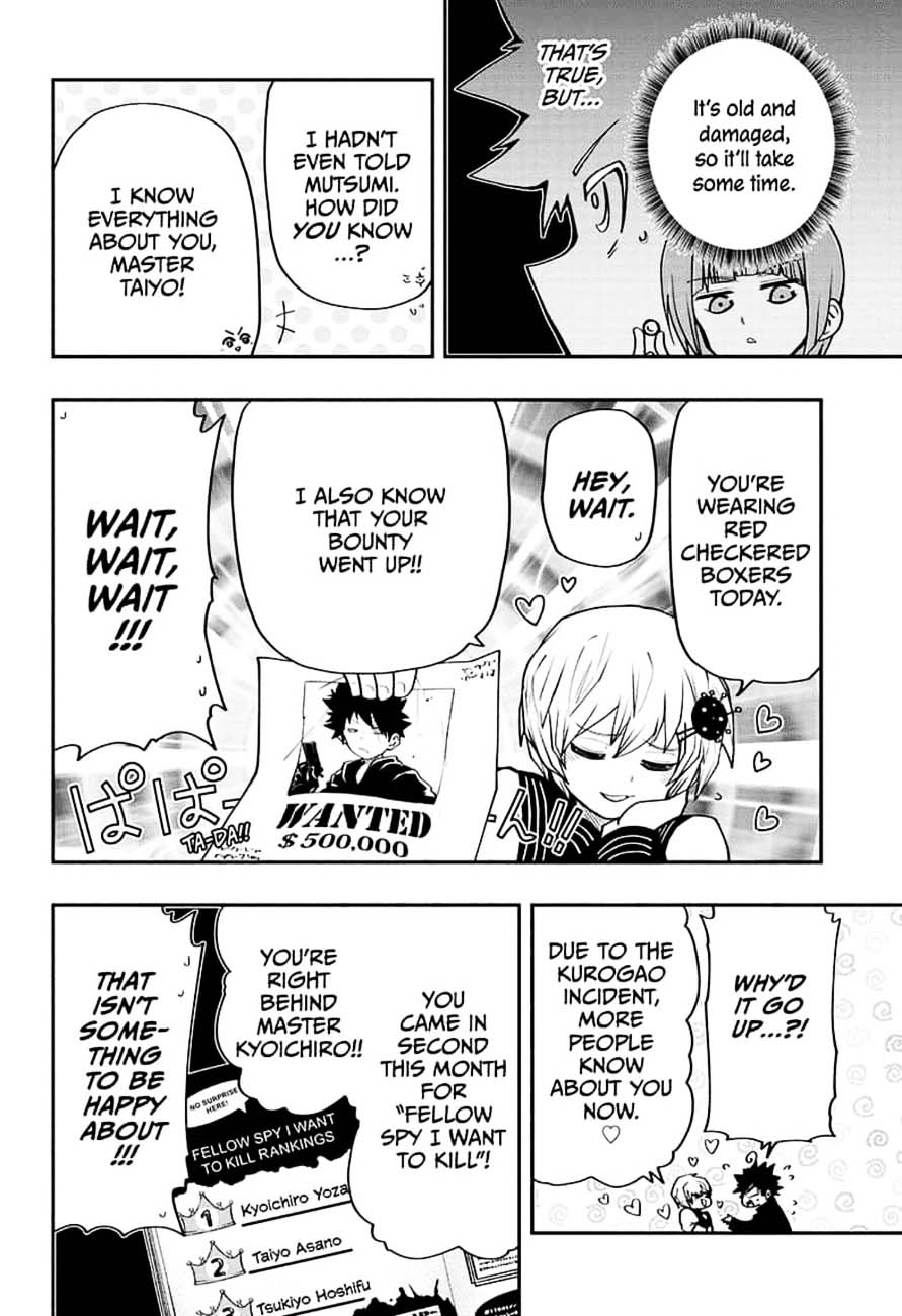 Mission Yozakura Family 27 4