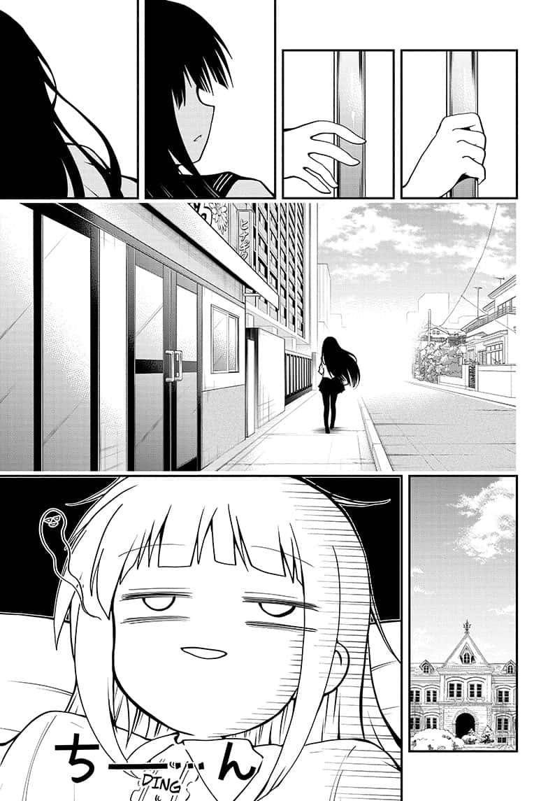 Mission Yozakura Family 28 11