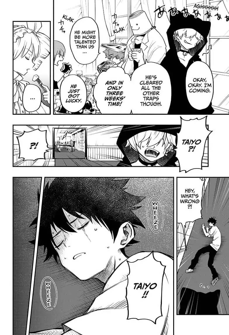 Mission Yozakura Family 3 16