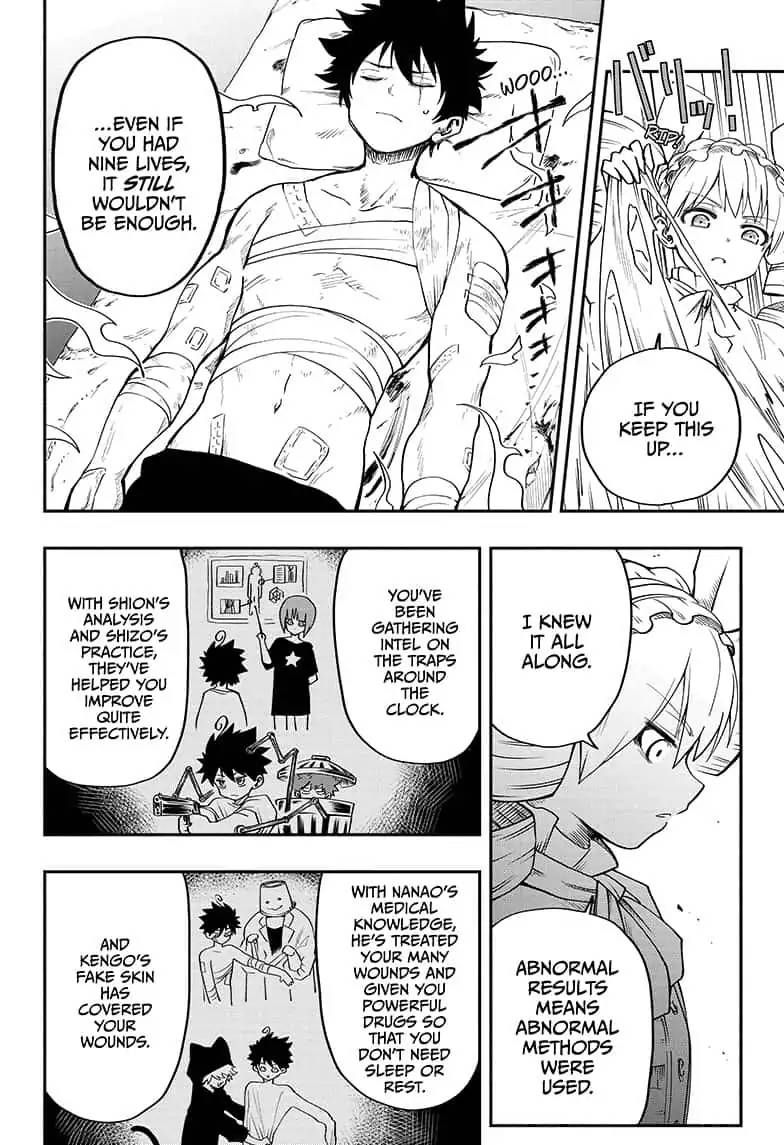 Mission Yozakura Family 3 18