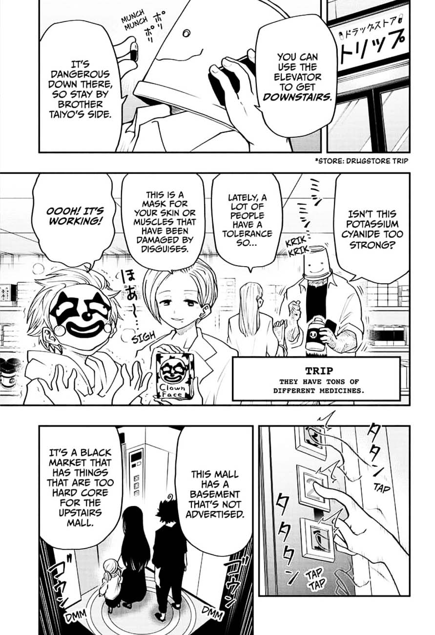Mission Yozakura Family 30 11